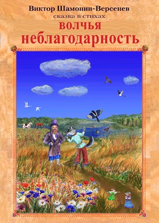 http://upforme.ru/uploads/000c/62/3c/8/t134782.jpg