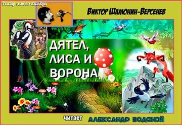 http://upforme.ru/uploads/000c/62/3c/8/t346313.jpg