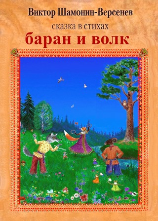http://upforme.ru/uploads/000c/62/3c/8/t45806.jpg