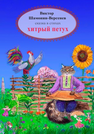 http://upforme.ru/uploads/000c/62/3c/8/t70848.jpg