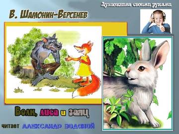 http://upforme.ru/uploads/000c/62/3c/8/t904271.jpg