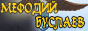 http://upforme.ru/uploads/000c/62/ed/75-1.gif