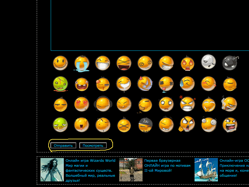 http://upforme.ru/uploads/000c/65/17/762-2-f.png