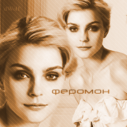 http://upforme.ru/uploads/000c/65/25/1539-2.gif