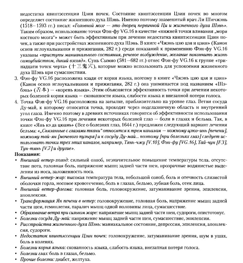 http://upforme.ru/uploads/000c/67/df/570-1-f.jpg