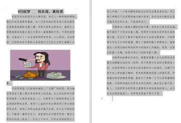http://upforme.ru/uploads/000c/6e/b6/7/t404217.png