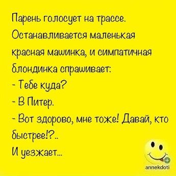 http://upforme.ru/uploads/000c/73/4f/26/t322265.jpg