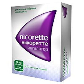 http://upforme.ru/uploads/000c/76/a8/2/t18969.png