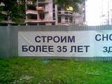http://upforme.ru/uploads/000c/76/a8/2/t228459.jpg