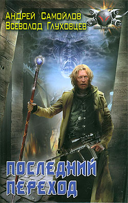http://upforme.ru/uploads/000c/76/a8/2/t366417.jpg