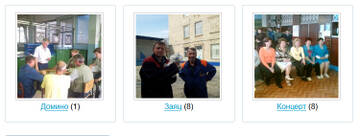 http://upforme.ru/uploads/000c/76/a8/2/t381268.jpg