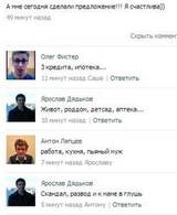 http://upforme.ru/uploads/000c/76/a8/2/t52521.jpg