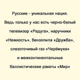 http://upforme.ru/uploads/000c/76/a8/2/t654901.jpg