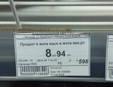http://upforme.ru/uploads/000c/76/a8/2/t663719.jpg