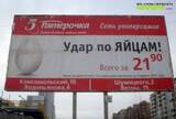 http://upforme.ru/uploads/000c/76/a8/2/t704094.jpg
