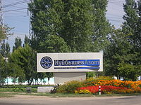 http://upforme.ru/uploads/000c/76/a8/2/t791850.jpg