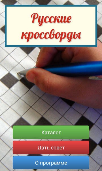 http://upforme.ru/uploads/000c/76/a8/2/t816739.png