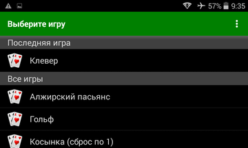 http://upforme.ru/uploads/000c/76/a8/2/t821059.png