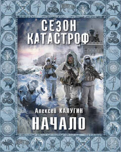 http://upforme.ru/uploads/000c/76/a8/2/t837672.jpg