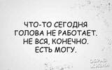 http://upforme.ru/uploads/000c/76/a8/2/t896464.jpg