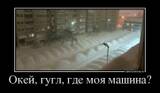 http://upforme.ru/uploads/000c/76/a8/2/t908253.jpg