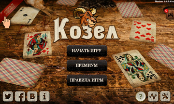 http://upforme.ru/uploads/000c/76/a8/2/t990031.png