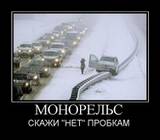 http://upforme.ru/uploads/000c/76/a8/6/t147232.jpg