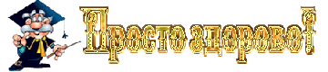 http://upforme.ru/uploads/000c/76/a8/6/t16522.gif
