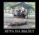 http://upforme.ru/uploads/000c/76/a8/6/t249204.jpg