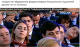 http://upforme.ru/uploads/000c/76/a8/6/t38870.png