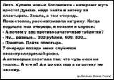 http://upforme.ru/uploads/000c/76/a8/6/t391378.jpg