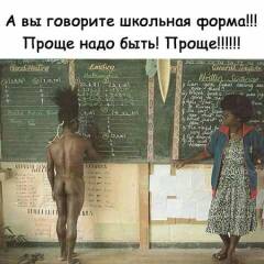 http://upforme.ru/uploads/000c/76/a8/6/t472623.jpg