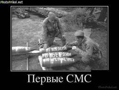 http://upforme.ru/uploads/000c/76/a8/6/t775576.jpg