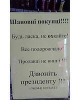 http://upforme.ru/uploads/000c/76/a8/6/t807397.jpg