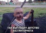 http://upforme.ru/uploads/000c/76/a8/6/t836150.jpg