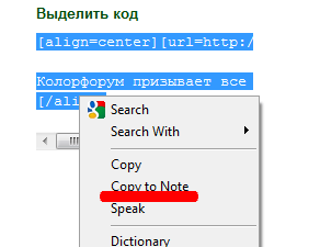 http://upforme.ru/uploads/000c/77/06/101088-1.gif