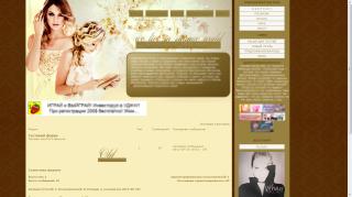 http://upforme.ru/uploads/000c/77/06/124018-1.jpg