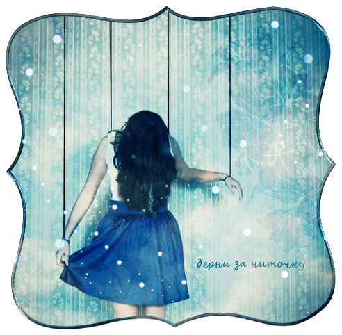http://upforme.ru/uploads/000c/77/06/15342-5-f.png
