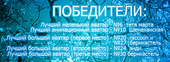 http://upforme.ru/uploads/000c/77/06/48298-1-f.png