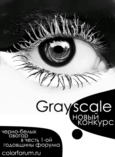 http://upforme.ru/uploads/000c/77/06/50484-1-f.gif