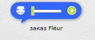 http://upforme.ru/uploads/000c/77/06/50680-3.png