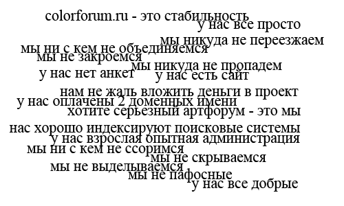 http://upforme.ru/uploads/000c/77/06/61262-1-f.gif