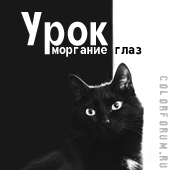 http://upforme.ru/uploads/000c/77/06/63344-1.gif