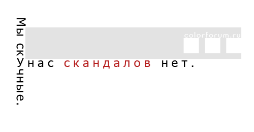 http://upforme.ru/uploads/000c/77/06/67178-1-f.gif