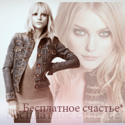 http://upforme.ru/uploads/000c/7e/9c/299-4.png