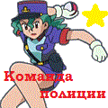 http://upforme.ru/uploads/000c/80/3b/7026-1.gif