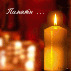 http://upforme.ru/uploads/000c/8e/e0/69-1.gif