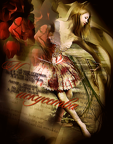 http://upforme.ru/uploads/000c/90/79/11310-1-f.png