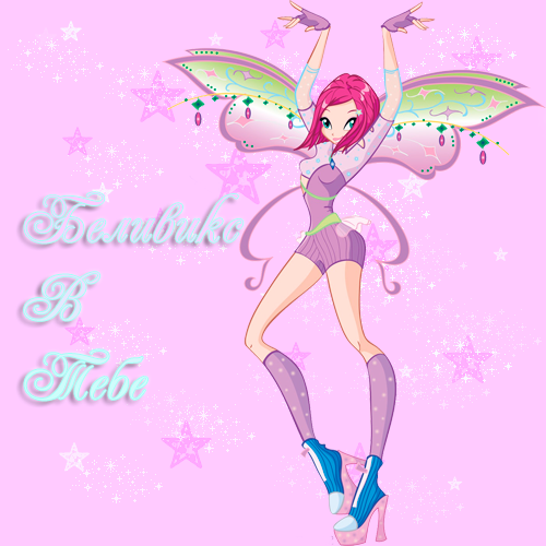 http://upforme.ru/uploads/000c/91/bb/40-1-f.png