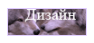 http://upforme.ru/uploads/000c/9a/28/2103-1.gif